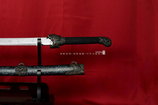 三希堂  绝影系列  星空虎首刀  未开刃 商品图4