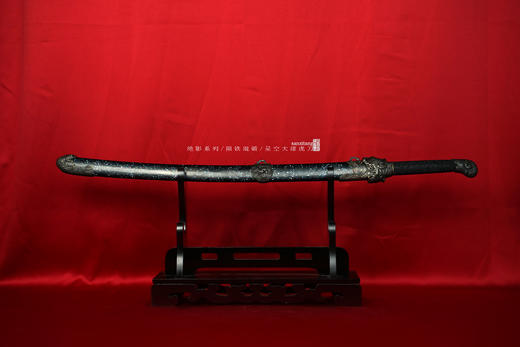 三希堂  绝影系列  星空虎首刀  未开刃 商品图0