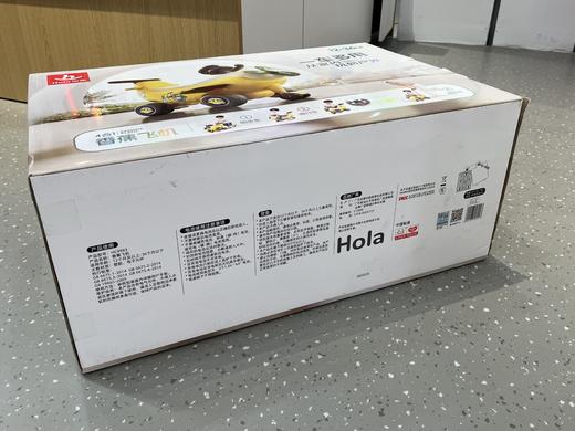 TM玩具汇乐-香蕉飞机HC9983 商品图1