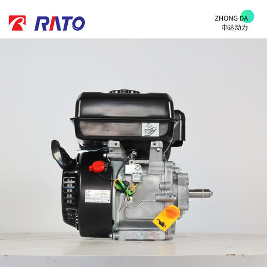 润通 R210-C 商品图2