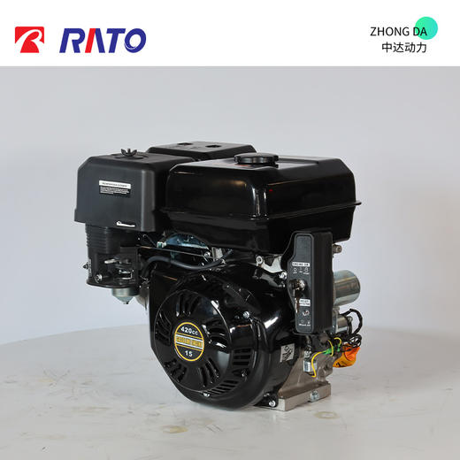 润通 R420D-C 商品图2