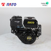 润通 R420D 商品缩略图8