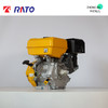 润通 R420 商品缩略图4