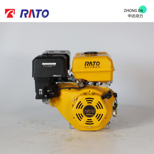 润通 R420 商品图9