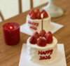 草莓款【Happy 2026】元旦、新年蛋糕 商品缩略图0