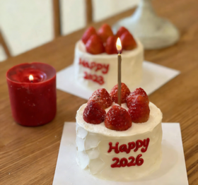 草莓款【Happy 2026】元旦、新年蛋糕