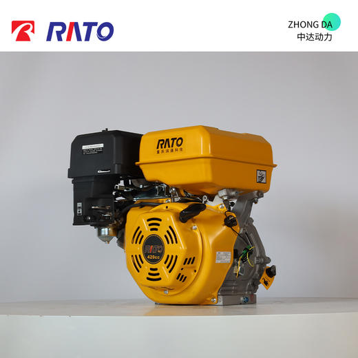 润通 R420 商品图2