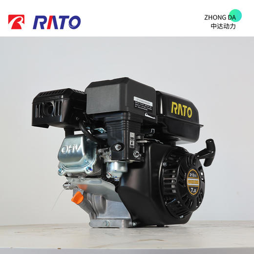 润通 R210-C 商品图7