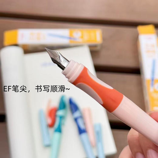 白雪正姿练字钢笔 商品图1