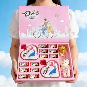 🔥【德芙巧克力礼盒合集】4款可选，💝既可做新年礼盒，又可做情人节礼盒🎁高端大气上档次，性价比贼高❗ 丝滑入心 德芙巧克力🍫爱的细腻传递，德芙巧克力