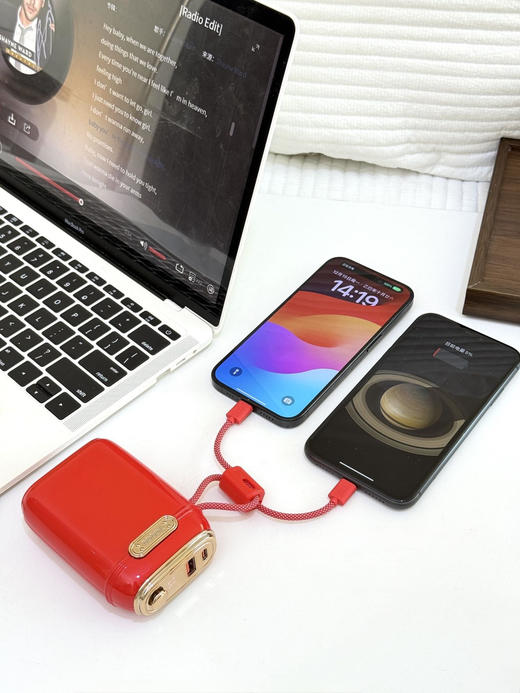 【官方直发】新年钜惠❗️新国标3C认证❗️超级快充⚡️30分钟回血70%❗️【幻响大宝超级快充移动电源S20】 👍官网299，限时秒杀仅💰109❗️❗️❗️  商品图5