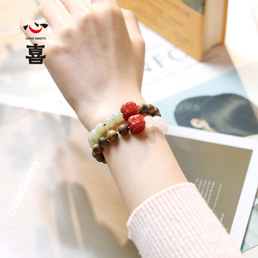 【马年太岁符 好运不打折】 钻石世家X心喜 诸事欢喜马年太岁符系列马年太岁符和田玉沉香手串 天山翠沉香手串六面 分旱吉文朱砂骰子水木相生福禄长【结缘定制、无质量问题不支持退换货】预计3-5天发货 商品图7