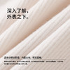 「自」全新升级【铂金会员146/天猫199/差价53】(11359)洛诗琳免穿文胸V领德绒打底衫2025秋冬加绒蕾丝打底衫上衣 商品缩略图3
