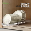 FaSoLa厨房抽拉碗碟收纳架橱柜内置物架抽屉式碗架拉篮放碗筷盘子抽拉碗架 商品缩略图2