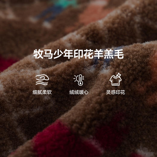 MANHOJIA【小马费尔岛】儿童棉服新款拜年服男女童保暖羊羔外套 商品图4