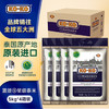 KO-KO(口口牌) 泰国茉莉香米 大米(5kg*4) 原装进口 源头直发 单件包邮 /粮油调味 /米 /泰国香米 商品缩略图2