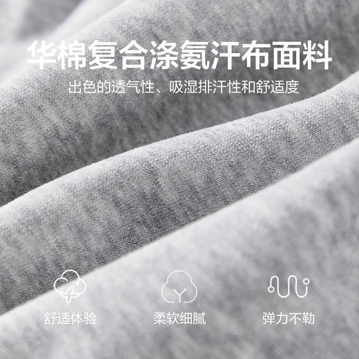 笛莎Deesha 童装女童卫衣2026春新款甜美宽松连帽卫衣 商品图3