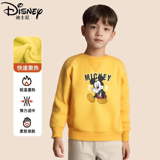 迪士尼男童加绒卫衣儿童加厚上衣冬季2024新款小童打底衫男孩冬装 商品图3