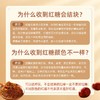 太古红糖350g 商品缩略图1