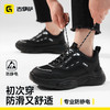 专业防静电新款安全鞋防滑SRC实心MD底无包头无中底四季款低帮 商品缩略图3