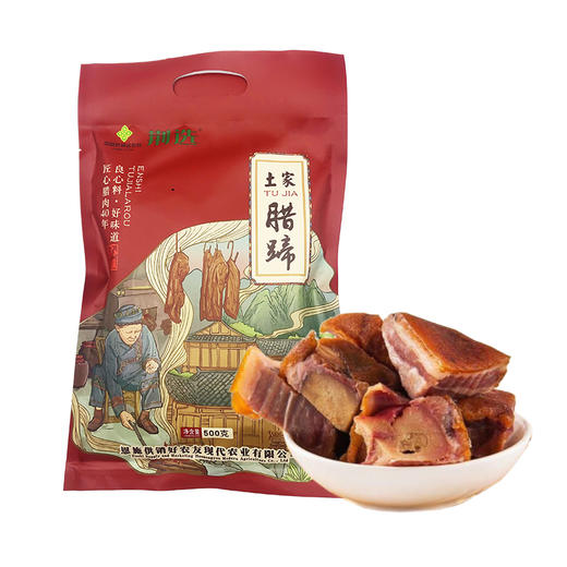 恩施 鑫硒300元腊味套餐（恩施腊味礼盒3000g、土家手撕土鸡300g/袋、土家腊麻鸭500g/袋、土家腊鱼300g、土家扣肉402g） 商品图5