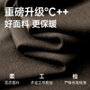 【DDS】大依优型大码男装翻领针织衫毛衣打底衫商务休闲宽松弹力长袖上衣男士加肥加大 商品缩略图3