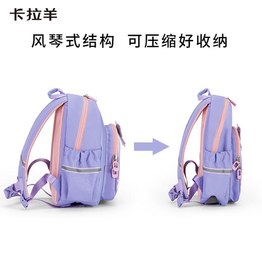 卡拉羊幼儿园减负立体萌趣小童包童话系列CX6336&L 商品图8