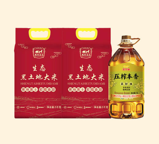 【葛洲坝春节礼包】悦享美味粮油大礼包 商品图0