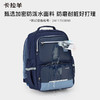 卡拉羊初高中生五维防下坠减负风琴书包超轻棉花糖系列CX5150/L 商品缩略图5