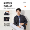 【无缝翻领茄克】柒牌男装2025秋季商务防风爸爸干部行政夹克外套129K70020 商品缩略图6