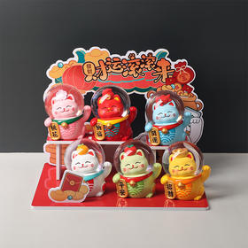 财运滚滚来水晶球65#-纪念日百货门店同款168794490