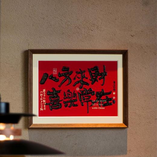 福旺人顺手提2号·通版系列【饼干茶】42元一套/一箱10套 商品图4