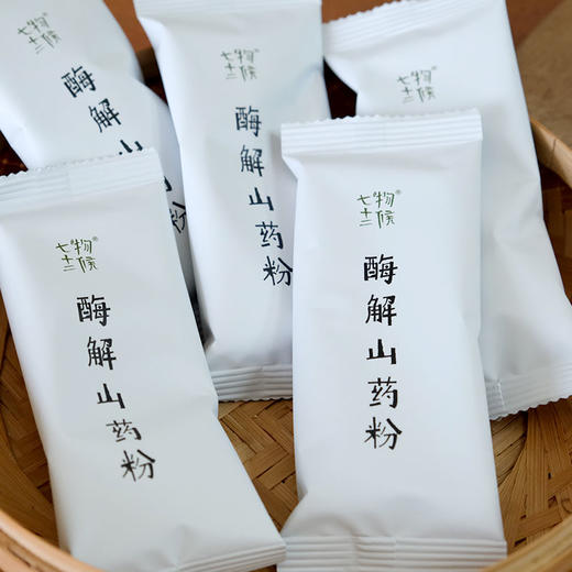 酶解山药粉 商品图3