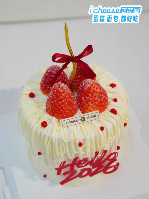 ❤️Hello2026🍻 商品图2