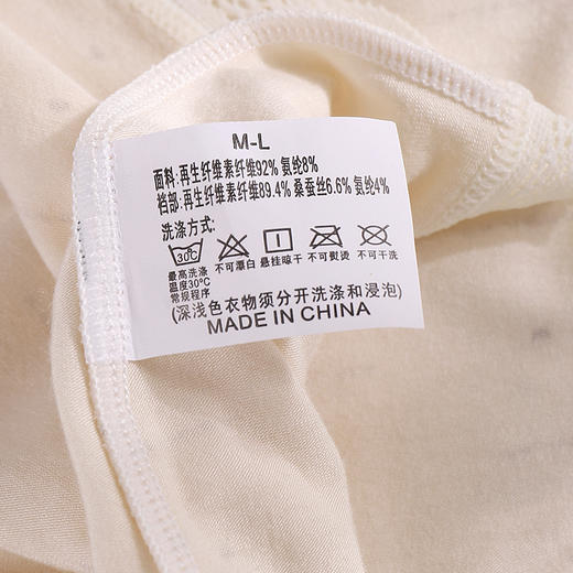 美奈川三条盒装女内裤(深灰+奶肤+牛奶)DK07356 商品图11