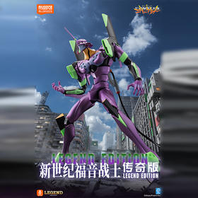 传奇版新世纪福音战士布鲁可积木-纪念日百货门店同款168894079