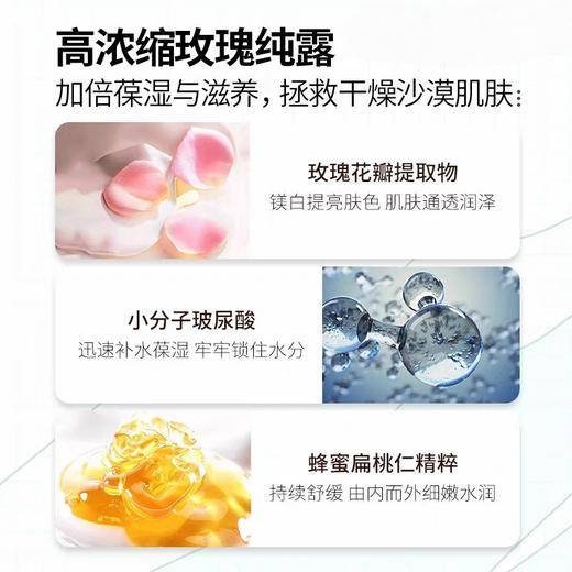 【限时特惠】Lancome/兰蔻新版大粉水中样125ml*2/*3清滢舒缓泛红爽肤水保湿温和柔肤水 商品图7