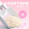 冒险与它木薯猫砂1.25kg 樱花香祛味防臭不粘底 整箱12袋 商品缩略图1