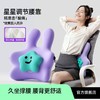 【美臀护腰，久坐不累的秘密】猫太子STG办公室椅子护腰靠垫靠腰护腰轻松久坐神器办公室支撑腰部靠垫 商品缩略图0