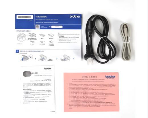 【GZ】兄弟DCP-L3528CDW彩色多功能一体机 商品图4