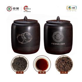 预售-中茶六堡马上有钱马年生肖罐2021年陈化一级料3.5kg