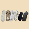 【48元12双】男士袜子四季袜/短筒/中筒袜子【孤品/样品袜子】 商品缩略图3