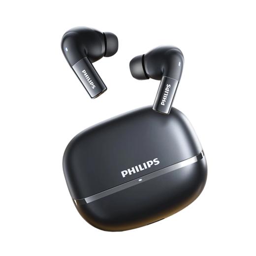 飞利浦ANC主动降噪蓝牙耳机TAT3569 商品图0