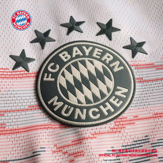 【官网同款】拜仁慕尼黑足球俱乐部丨拜仁25-26客场球衣-球迷版白色 商品图3