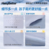 【HeyBetter】户外两用面罩围脖 商品缩略图2