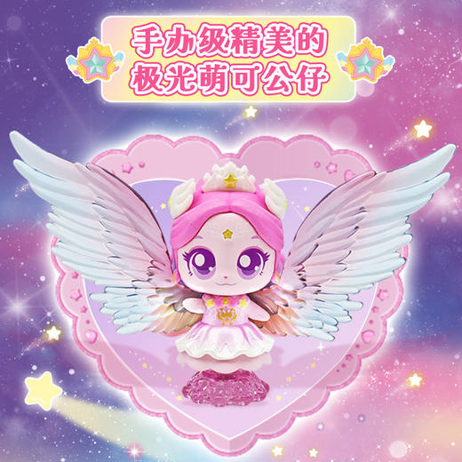 极光萌可城堡套装403女童玩具-纪念日百货门店同款168193969 商品图1