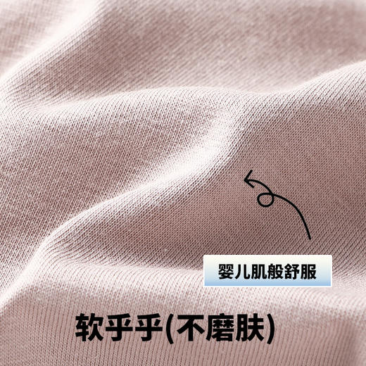 N2-【高腰全包臀】【胖mm大码专属】【不卡档不夹PP】润微高腰收腹内裤女新款大码女士女生舒适棉透气三角裤不夹臀胖mm  花漾轻肤 商品图4