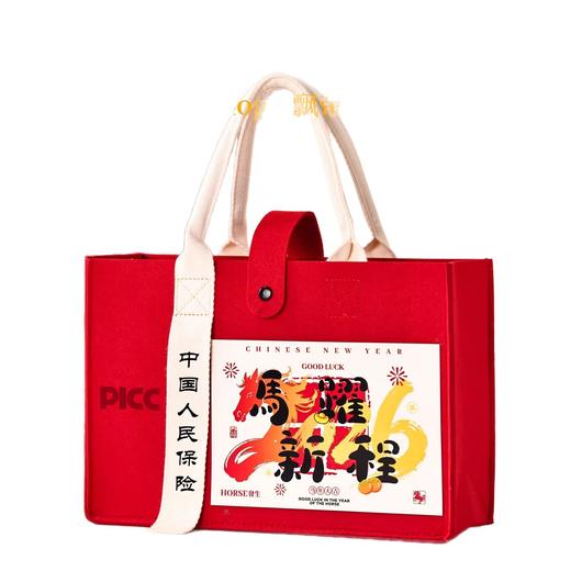 【赠手提毛毡包】2026马年送新年礼物实用小礼品 新年伴手礼套装  周年庆礼物保温杯/签字笔/养生锤/纸牌麻将等品种超丰富 商品图5