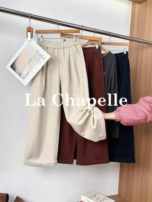 专柜实拍【毛呢阔腿裤】拉夏贝尔/La Chapelle松紧腰压褶卷边休闲裤女厚实有型垂坠感绵羊毛长裤 商品图3