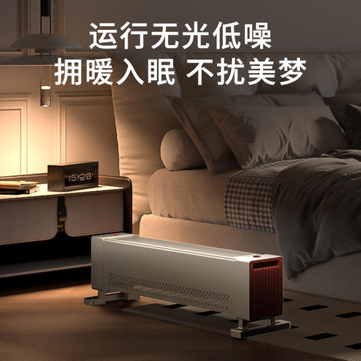 【632优选】西屋Westinghouse踢脚线取暖器WTH-S676 机械款-SH1069 商品图2